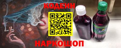ПСИЛОЦИБИНОВЫЕ ГРИБЫ Кимры