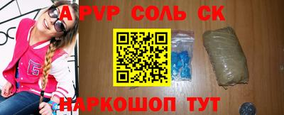 ПСИЛОЦИБИНОВЫЕ ГРИБЫ Кимры