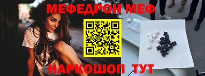 Альфа ПВП Кингисепп