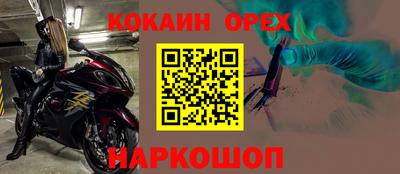 ПСИЛОЦИБИНОВЫЕ ГРИБЫ Кимры