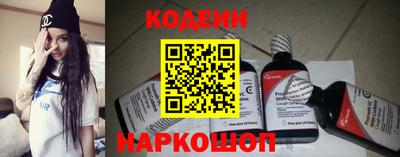 ПСИЛОЦИБИНОВЫЕ ГРИБЫ Кимры