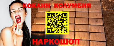 ПСИЛОЦИБИНОВЫЕ ГРИБЫ Кимры