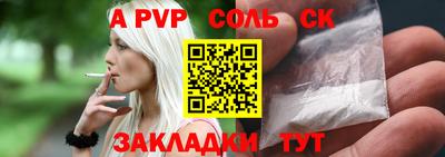 ПСИЛОЦИБИНОВЫЕ ГРИБЫ Кимры