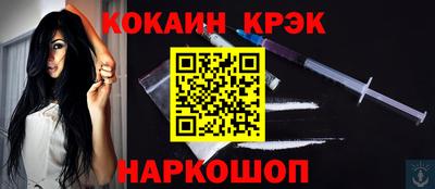Альфа ПВП Кингисепп