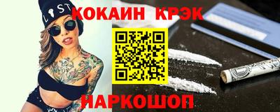 Альфа ПВП Кингисепп