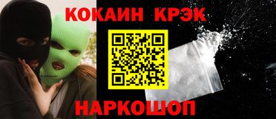 твердый Кинель