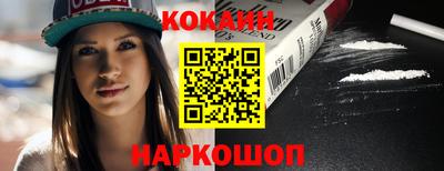 Альфа ПВП Кингисепп