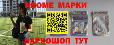 ПСИЛОЦИБИНОВЫЕ ГРИБЫ Кимры