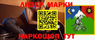 ПСИЛОЦИБИНОВЫЕ ГРИБЫ Кимры
