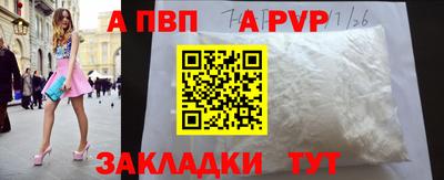 твердый Кинель