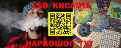 твердый Кинель