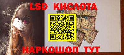 твердый Кинель