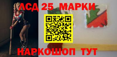 ПСИЛОЦИБИНОВЫЕ ГРИБЫ Кимры