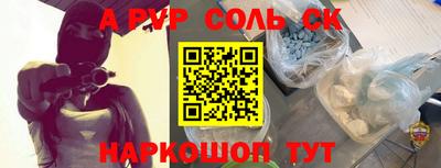 ПСИЛОЦИБИНОВЫЕ ГРИБЫ Кимры