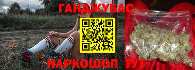 Альфа ПВП Кингисепп