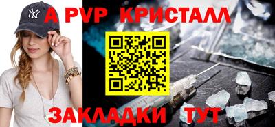 ПСИЛОЦИБИНОВЫЕ ГРИБЫ Кимры