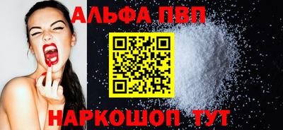 твердый Кинель