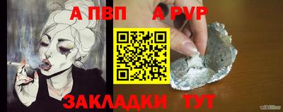 твердый Кинель