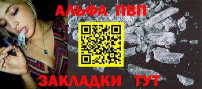 ПСИЛОЦИБИНОВЫЕ ГРИБЫ Кимры