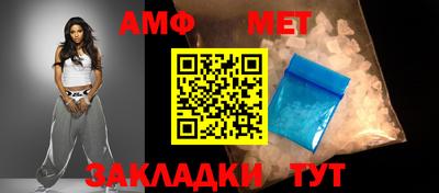 Альфа ПВП Кингисепп