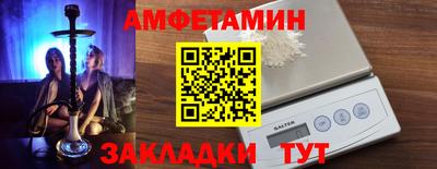 Альфа ПВП Кингисепп