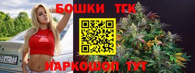 ПСИЛОЦИБИНОВЫЕ ГРИБЫ Кимры