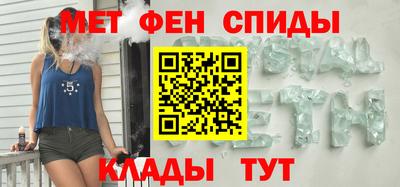 Альфа ПВП Кингисепп