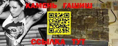 Альфа ПВП Кингисепп