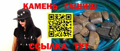 твердый Кинель