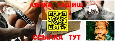 Альфа ПВП Кингисепп