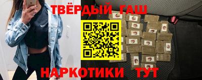 Альфа ПВП Кингисепп