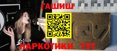 ПСИЛОЦИБИНОВЫЕ ГРИБЫ Кимры