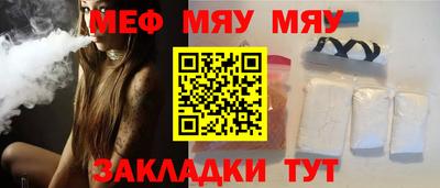 ПСИЛОЦИБИНОВЫЕ ГРИБЫ Кимры