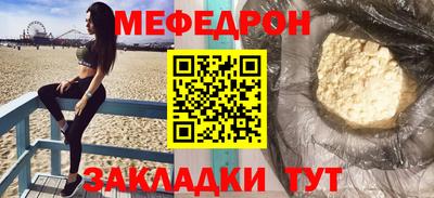 Альфа ПВП Кингисепп