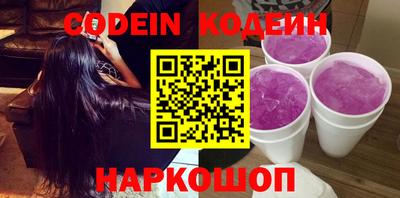 ПСИЛОЦИБИНОВЫЕ ГРИБЫ Кимры